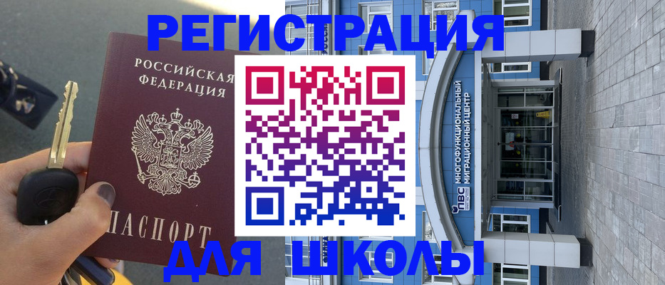 форма 3 в Всеволожске