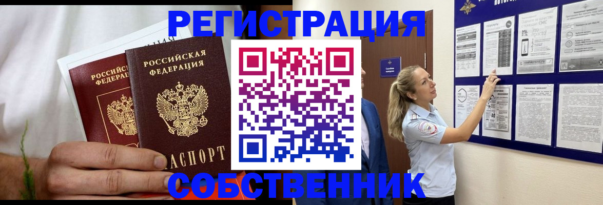 форма 3 в Всеволожске